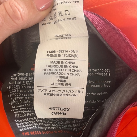 GORE-TEX ePE jacket-Shell. - Picture 12 of 16